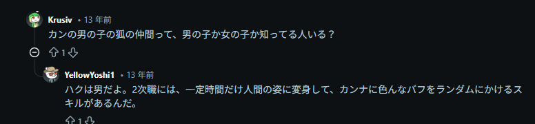 NEXONはよ働け tweet media