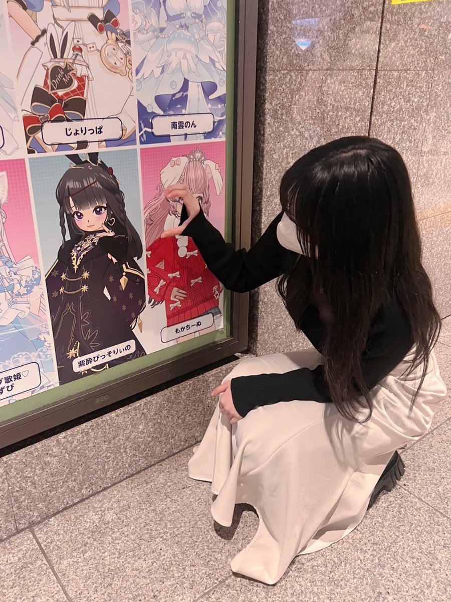 わいん🍷*︎✧ tweet media