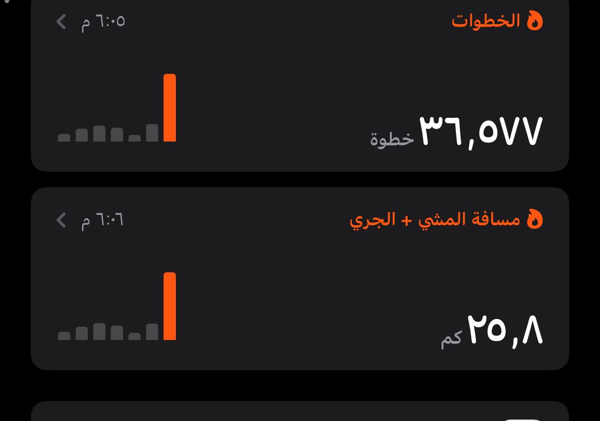 هزَّاع tweet media