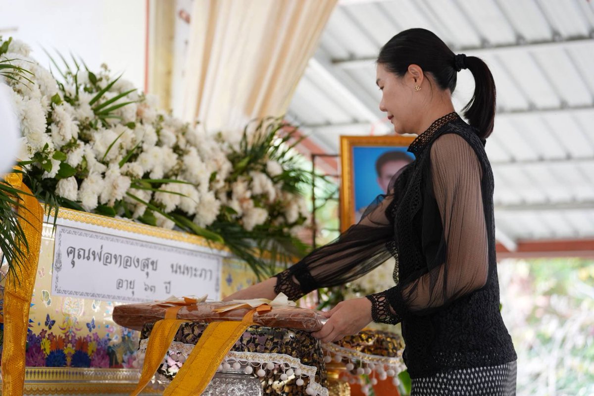 JSindhupraiUpdate tweet media