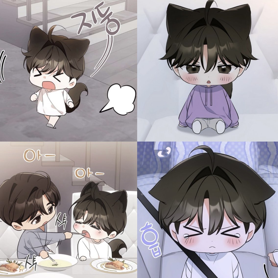 angry/happy/sad kitty 🤲🏻🖤🐈‍⬛