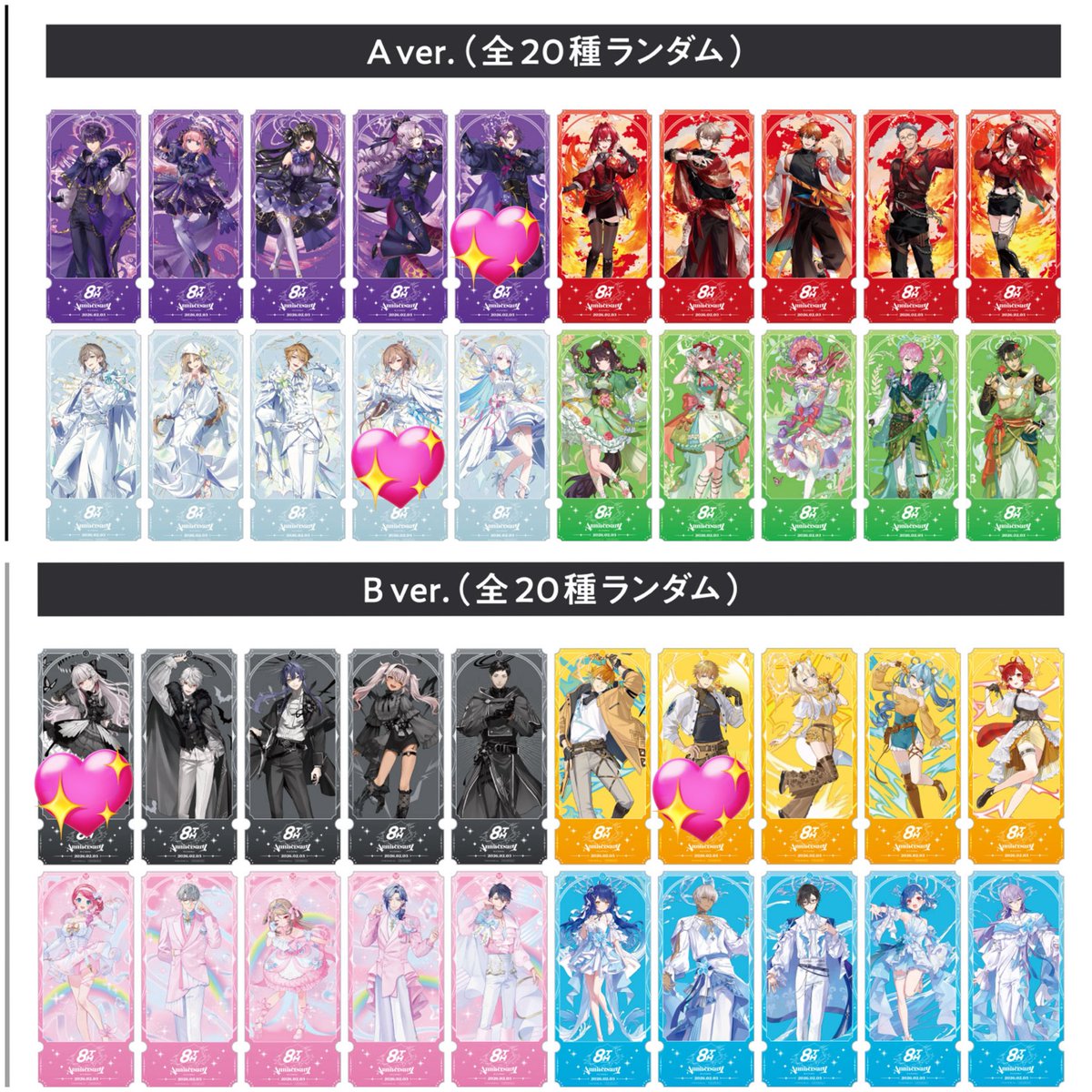 取引🐰🍓 tweet media
