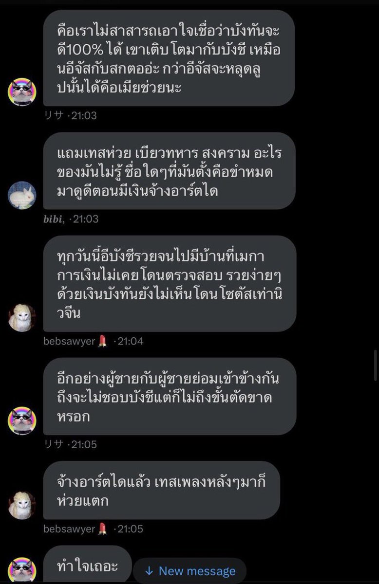 5555555555555555555555555