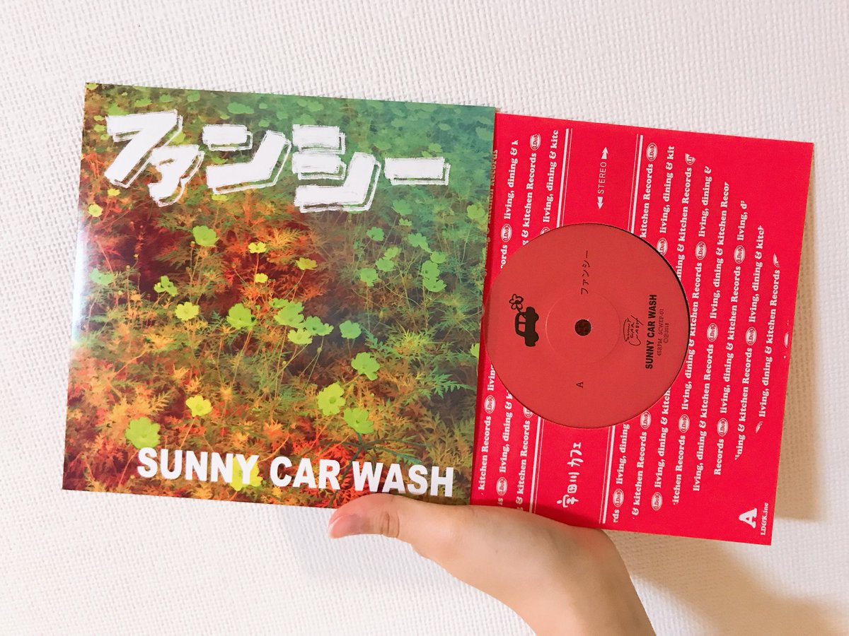 SUNNY CAR WASH ＆ ズットユース staff (@yuyaiwasakiscw) / Posts / X