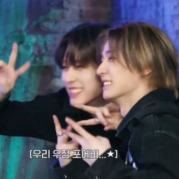 아무래도입술똥똥이가두명이나있는보이넥스트도어겠죠??이거너무잘어울리잖앙