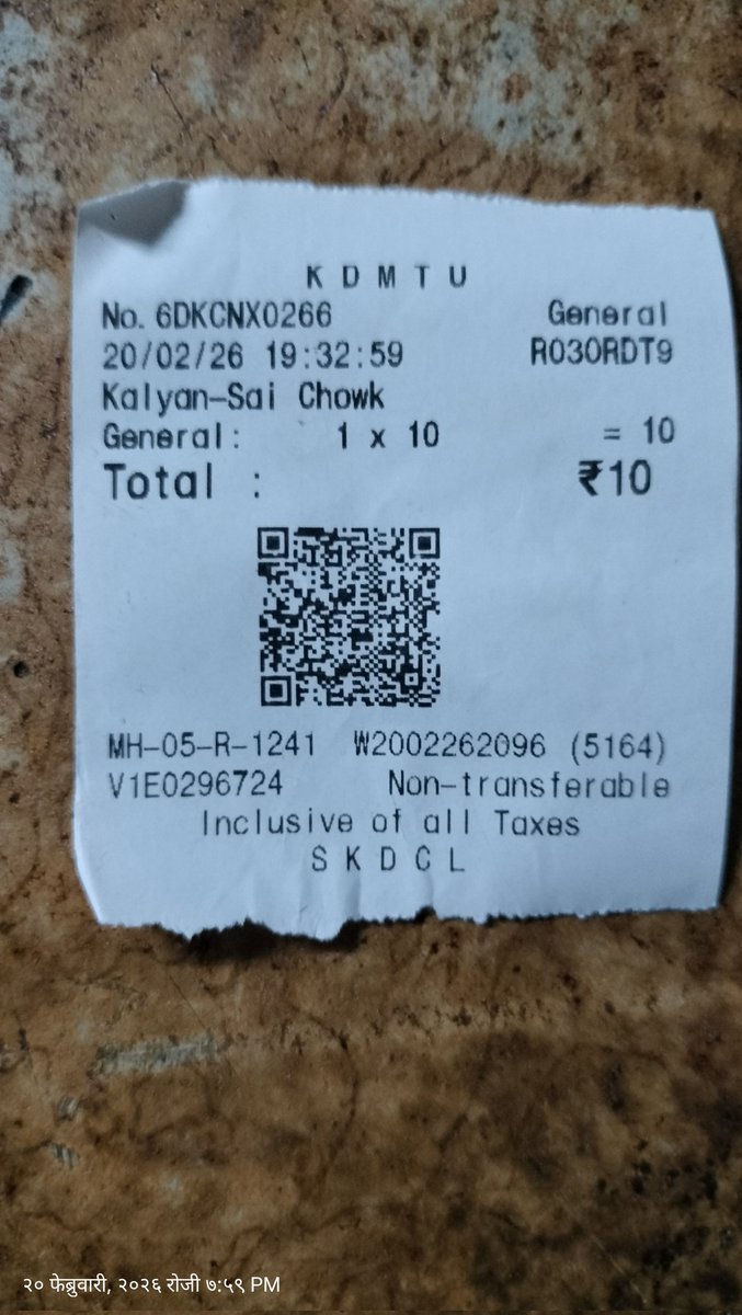 NarvekarSagar's tweet photo. @KDMCOfficial महाराष्ट्रात प्रवास… आणि तिकीट इंग्रजीत?
राज्यभाषा मराठी असताना शासकीय बसचं तिकीट मराठीत का नाही?
ही दुर्लक्ष की जाणीवपूर्वक मराठीला दुय्यम वागणूक?
तिकीट फक्त मराठीत हवं!
मराठीचा सन्मान हा पर्याय नाही — हक्क आहे.
#मराठी #राज्यभाषा #मराठीअभिमान #KDMT #भाषेचासन्मान https://t.co/3cOE0oSAYj