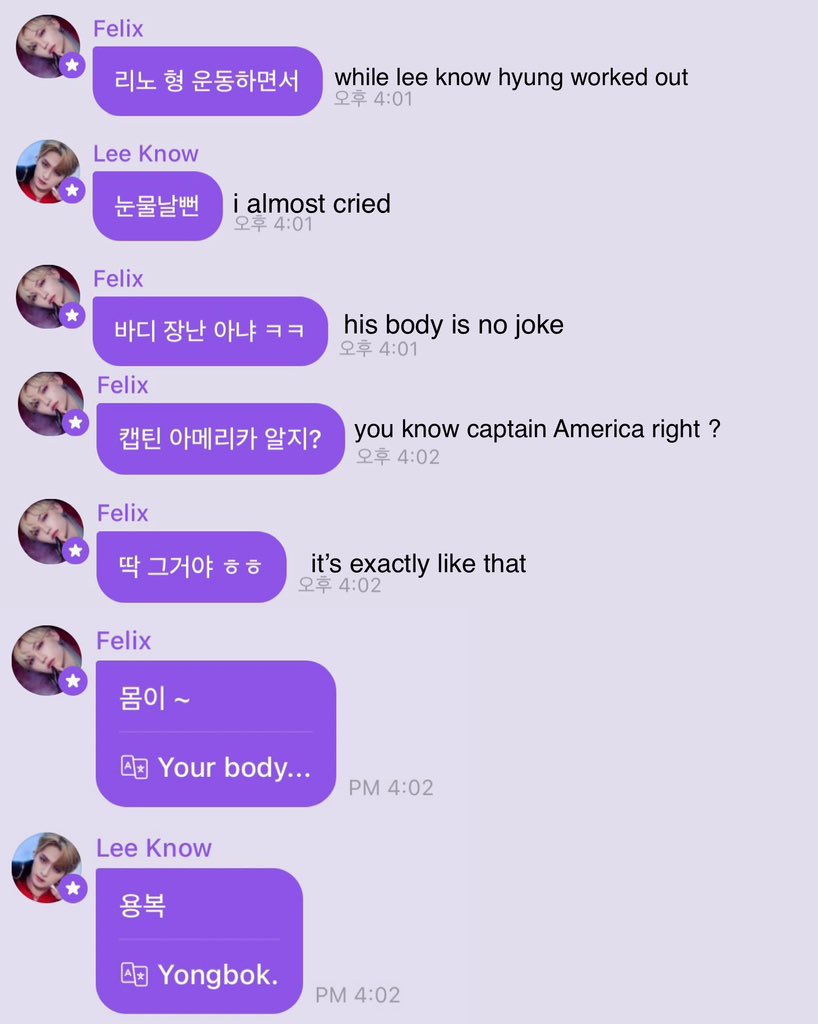 _Cursed_Love_'s tweet photo. never forget that felix said lee know's body is similar to captain america's https://t.co/to9BLl5qJJ