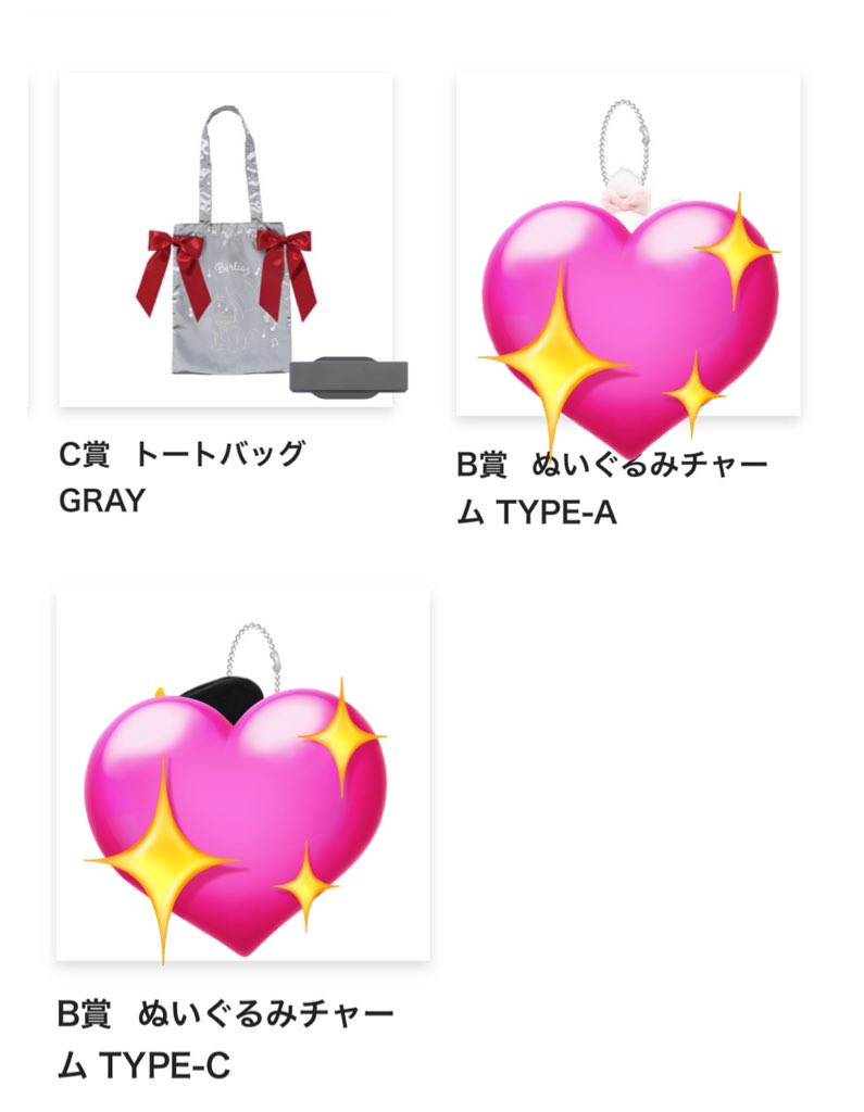 アズサ@取引垢 tweet media