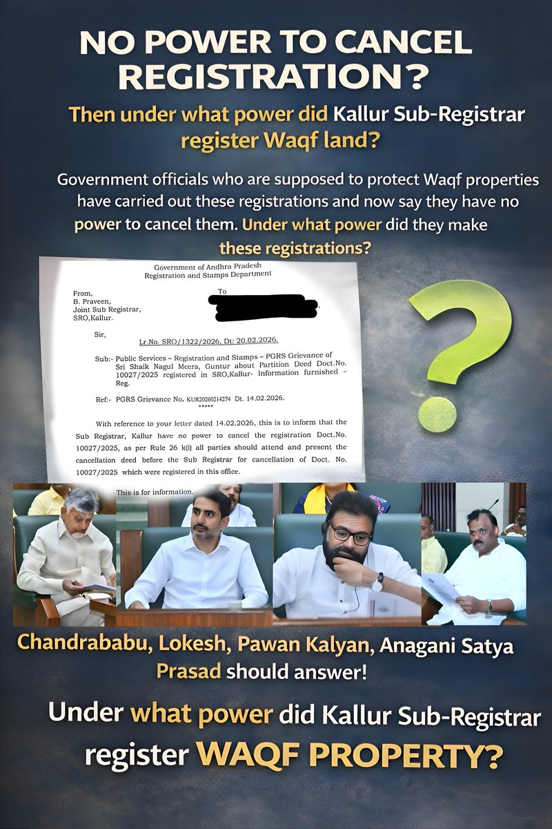 SNM_MHPS's tweet photo. “No power to cancel registration,” says Sub-Registrar, Kallur.
Then under what power was Waqf land in the Prohibited Property List registered?
Illegal registration cannot be justified. Accountability must follow.
@ncbn @naralokesh @PawanKalyan @SatyaAnagani ???? @AndhraPradeshCM https://t.co/OqvI3785eK