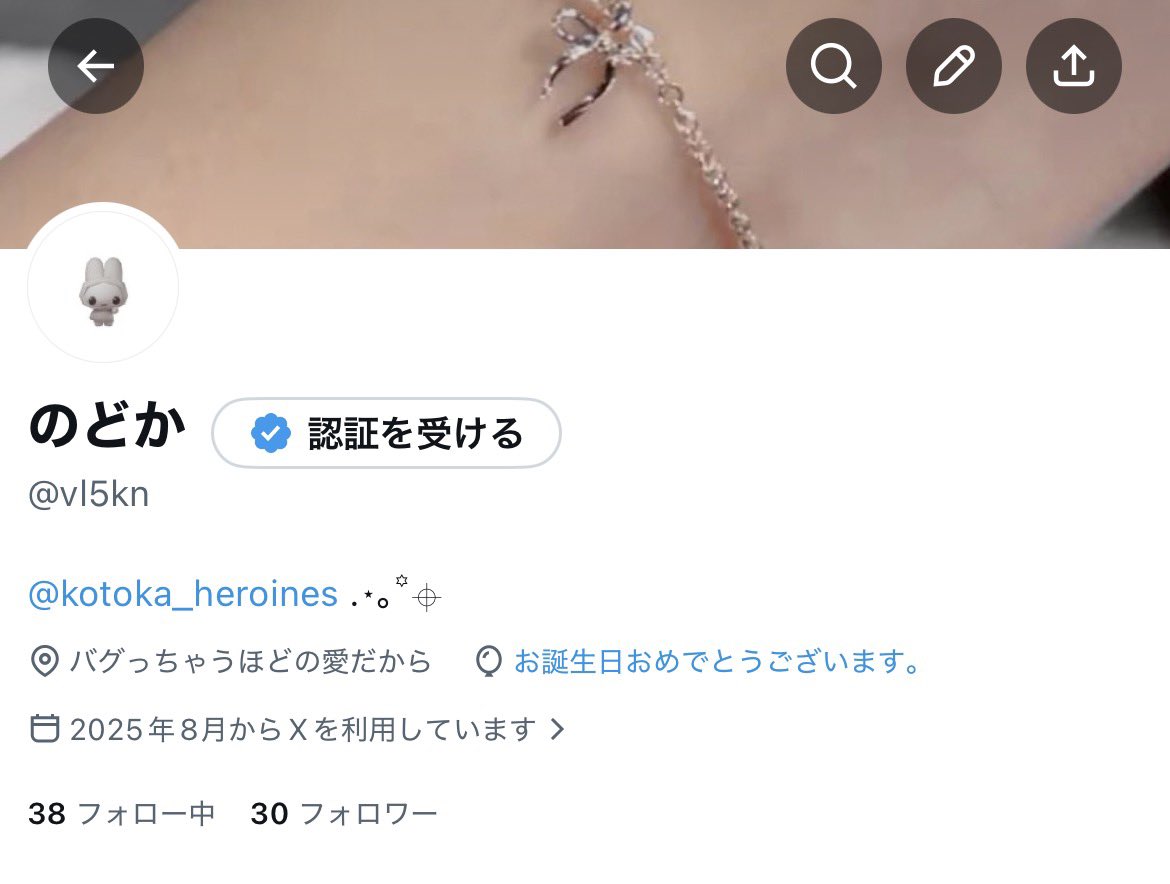 ︎のどか tweet media