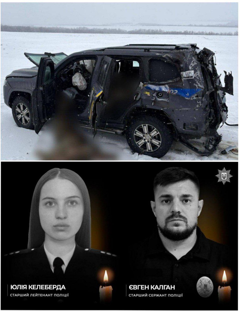 Kate from Kharkiv tweet media