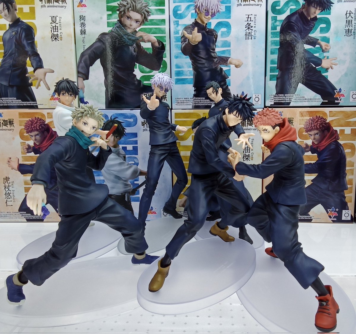 ☆東淀川店の展開情報☆】 ラウンドワン限定呪術廻戦フィギュア 当店