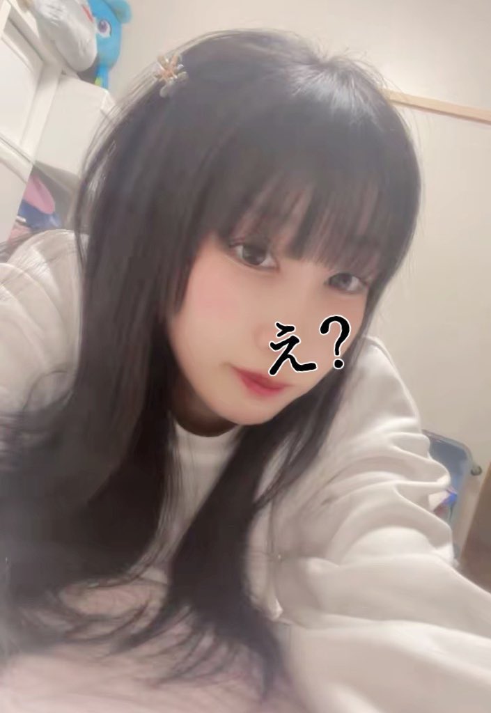 ゆなちゃん tweet media