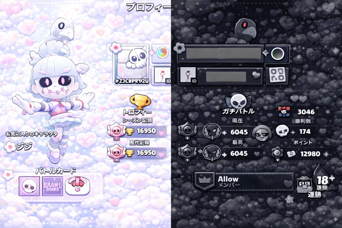 ゆなちゃん tweet media