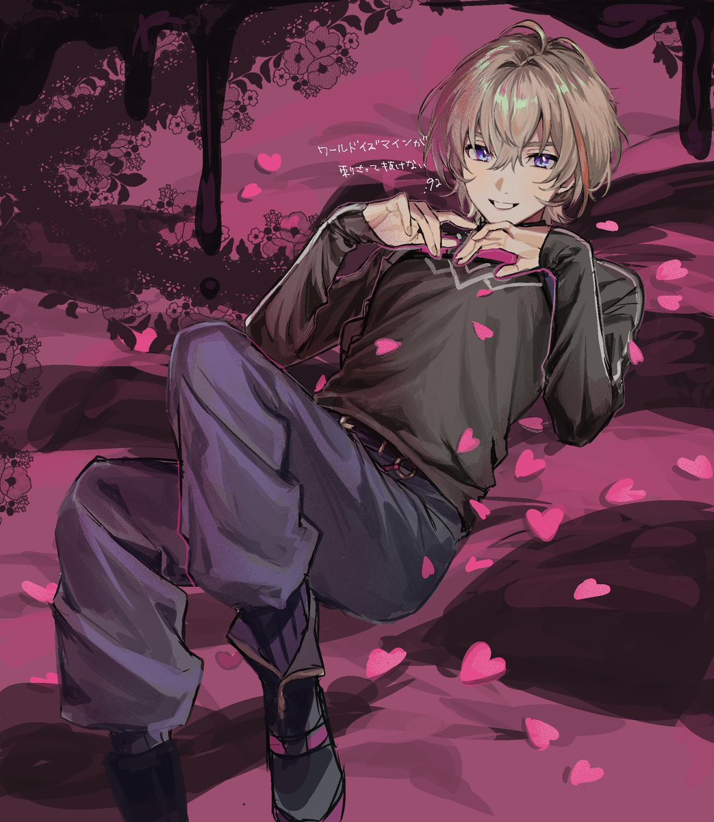 Post by 葛宮 on X: 色々