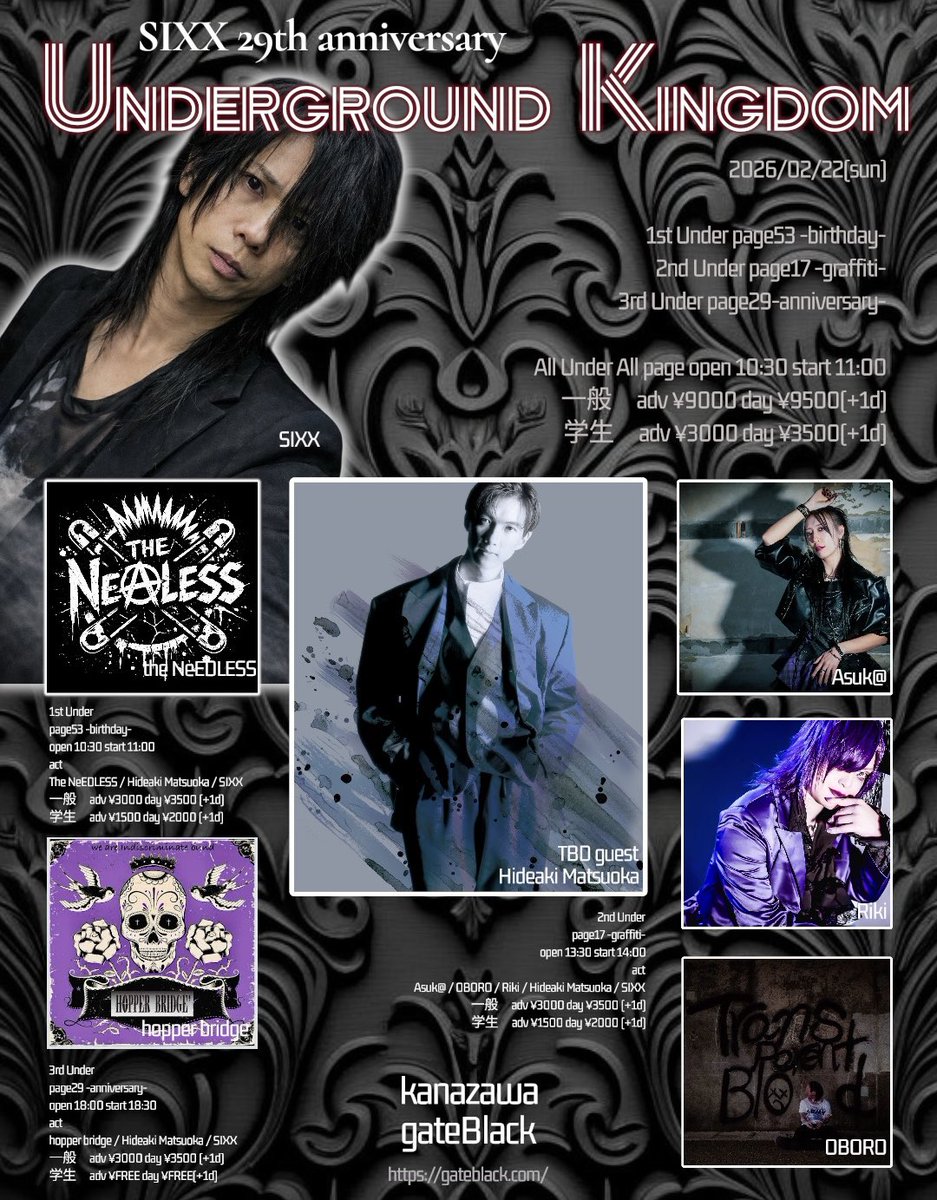 かずぺん【SIXX】 (@kazpen666) / Posts / X