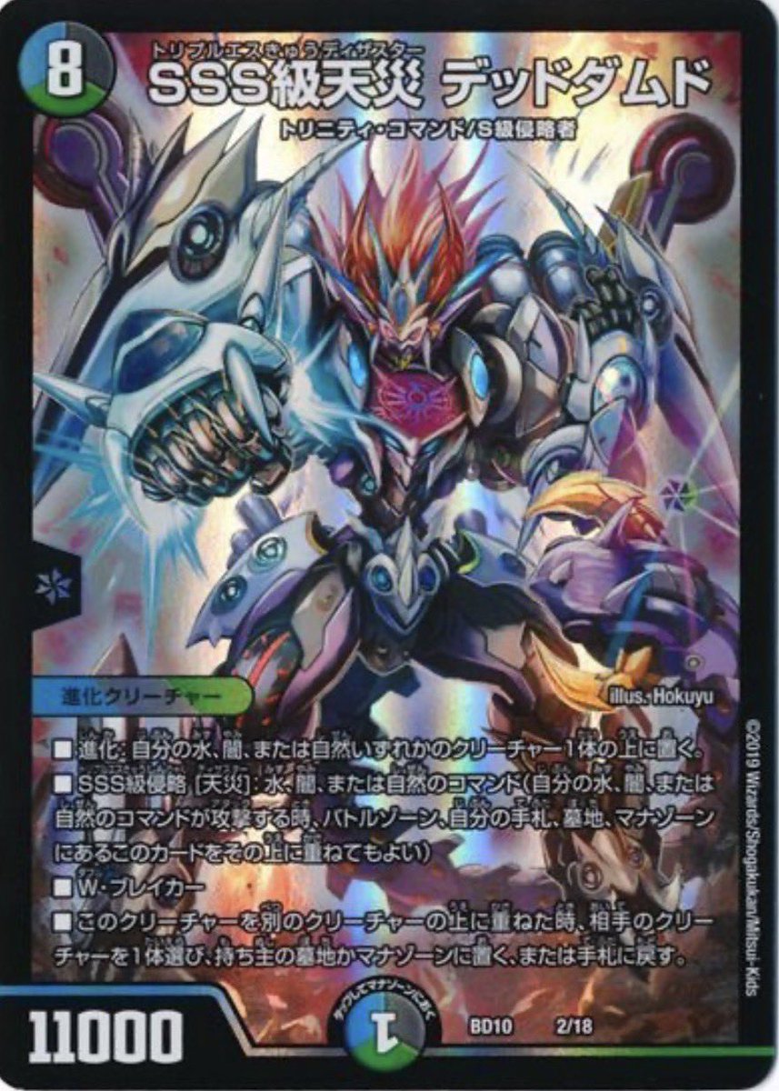 はたきん tweet media