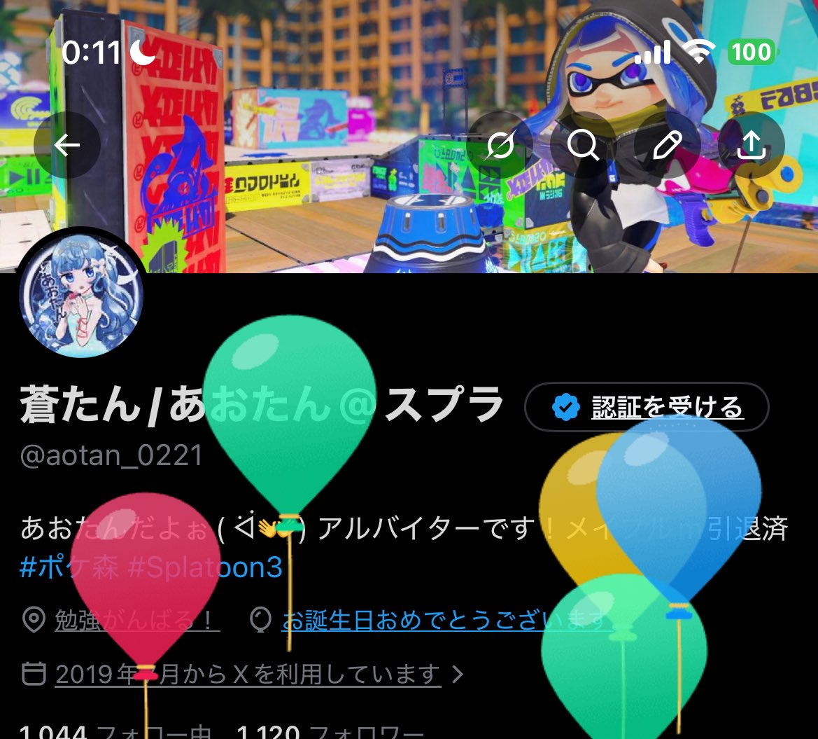 蒼たん/あおたん@スプラ tweet media