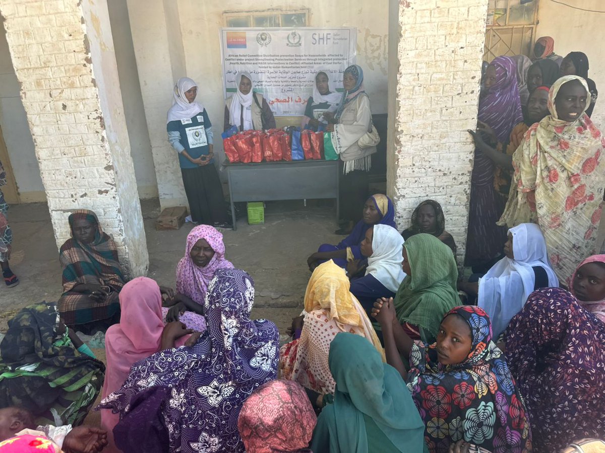 relief_c1's tweet photo. African Relief Committee (ARC), through the Sudan Humanitarian Fund (SHF) Consortium, is implementing a WASH project in East Darfur – Yassin Locality.
As part of this intervention, ARC successfully distributed dignity kits to the targeted 50 households, https://t.co/0ht5bNhjnm