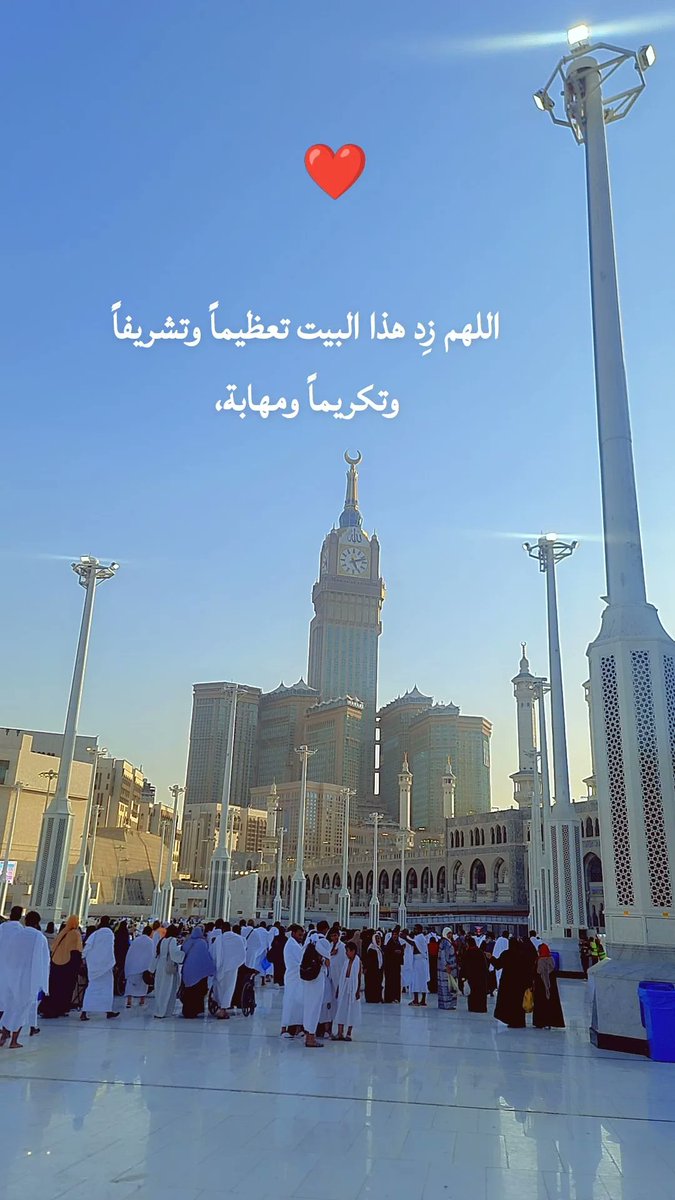 qost9991's tweet photo. #يوم_الجمعه https://t.co/05PnxsvivB