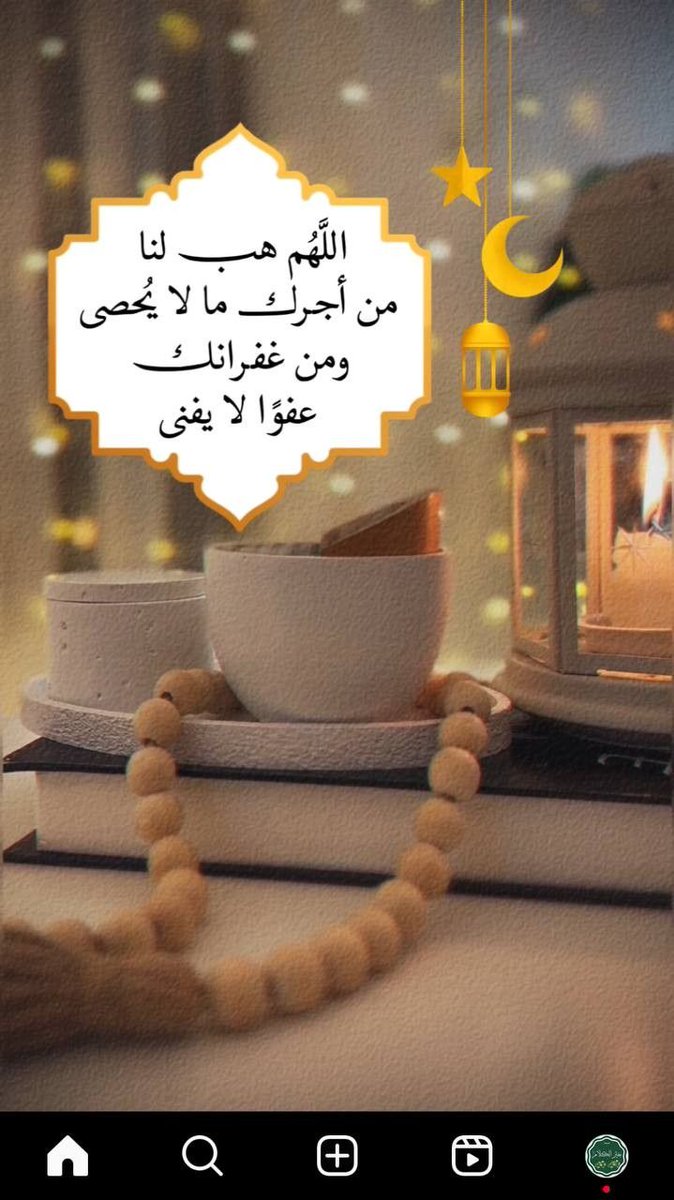qost9991's tweet photo. #يوم_الجمعه https://t.co/05PnxsvivB