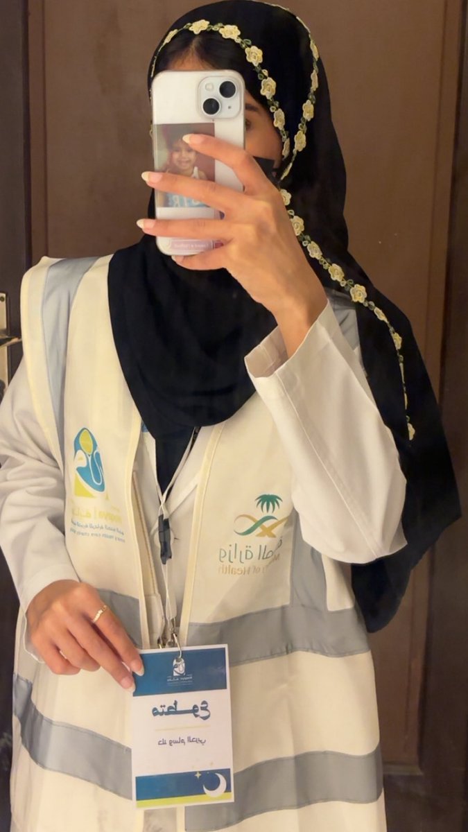 ح tweet media