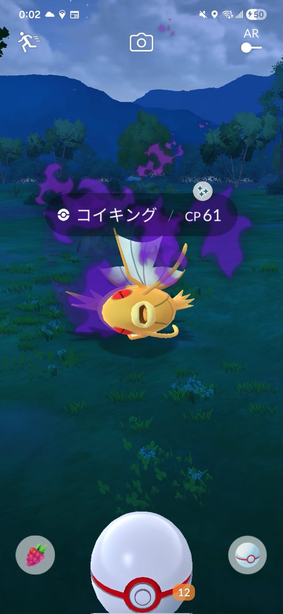 ふぃろやー tweet media