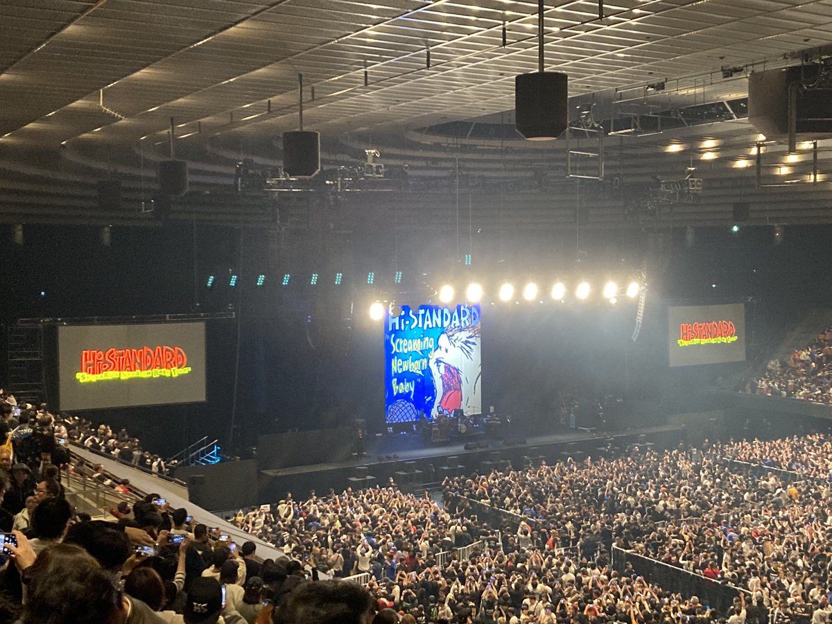 いっしゃん! tweet media