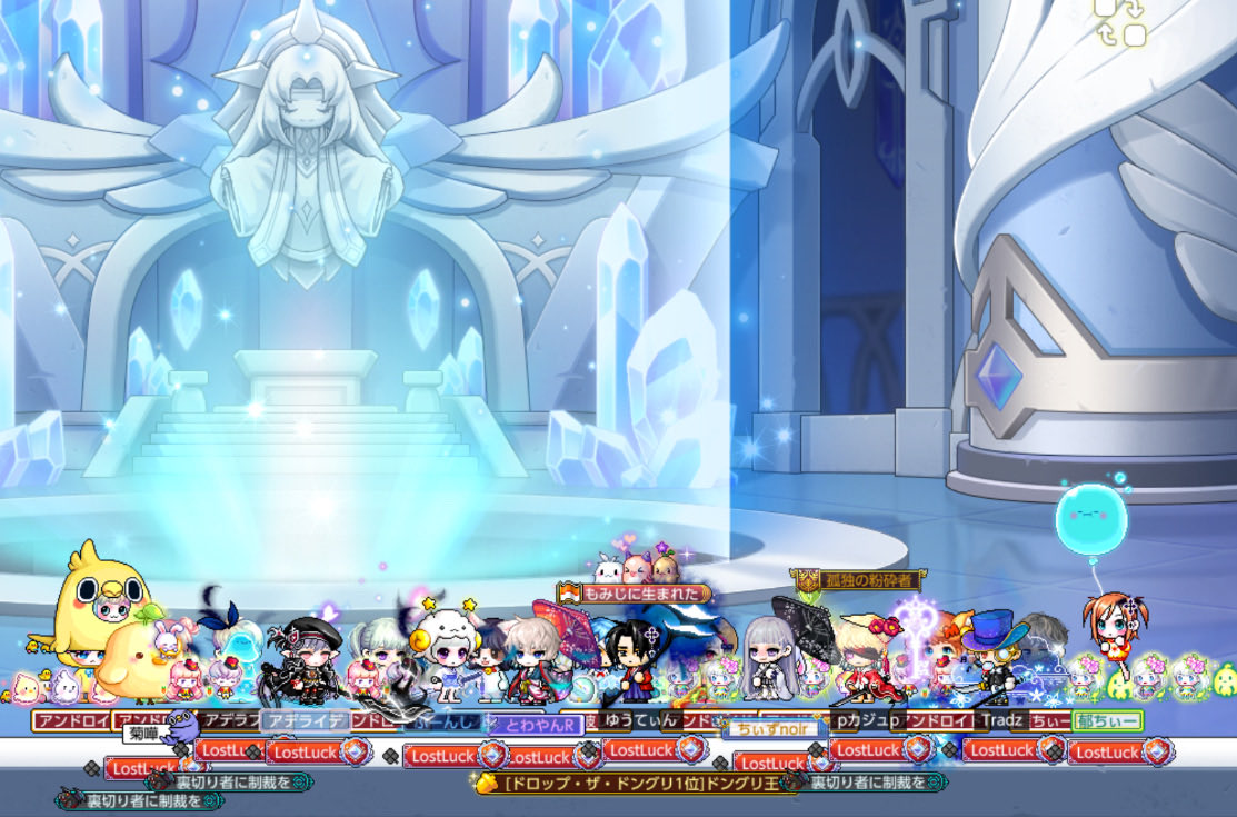 とわやん tweet media