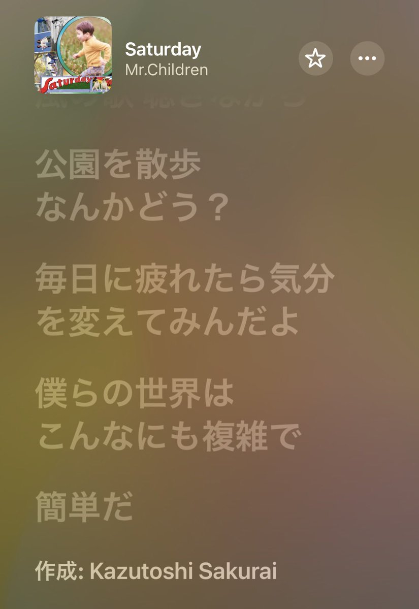 あちゃあ＠VIVALA5/6有明10/31 (@aChaa_Tochimaru) / Posts / X