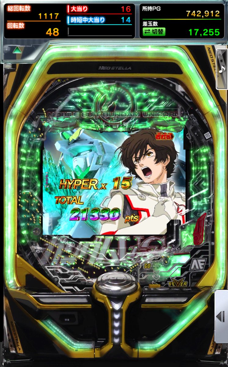 PlayGirl_R's tweet photo. おもれー https://t.co/PmuDTRiBUj