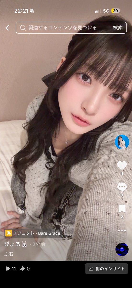 蛭田愛梨@虹のコンキスタドール (@hiruta_airi) / Posts / X