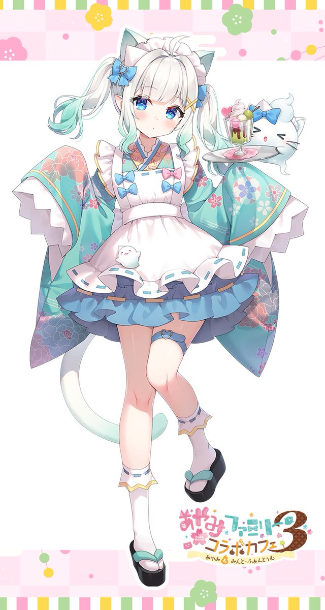 ayamy_garubinu's tweet image. Moe moe BOO🍡👻

#Fantography
#ayamintcafe
#あやみファミリーコラボカフェ3