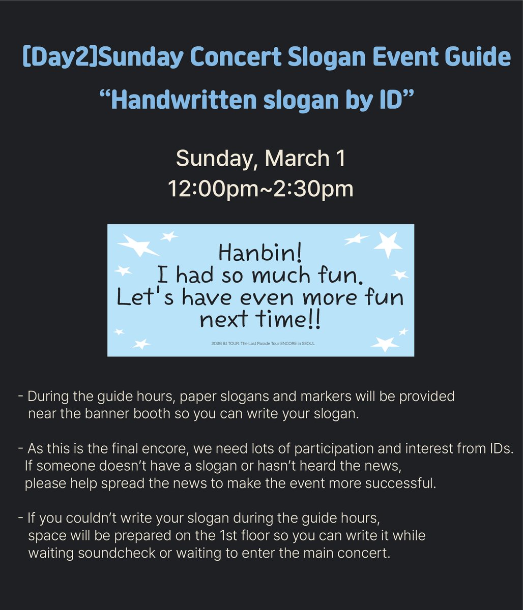 2026 B.I TOUR: The Last Parade Tour 
ENCORE in SEOUL Event notice(EN)