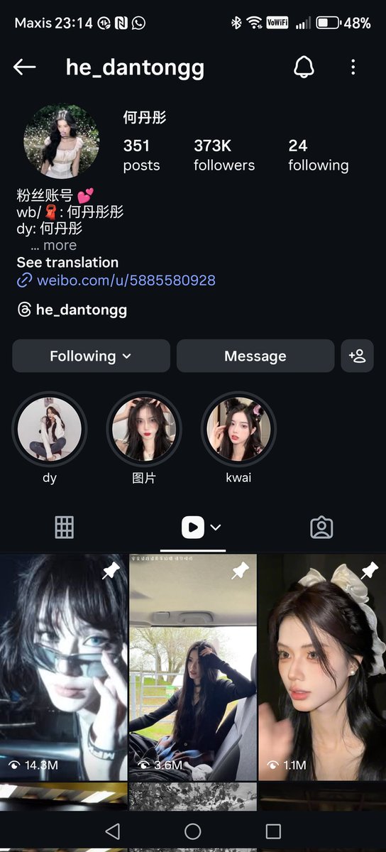 default 🚂 tweet media