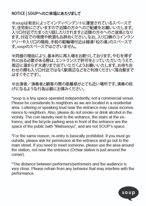 naokinomoto tweet media