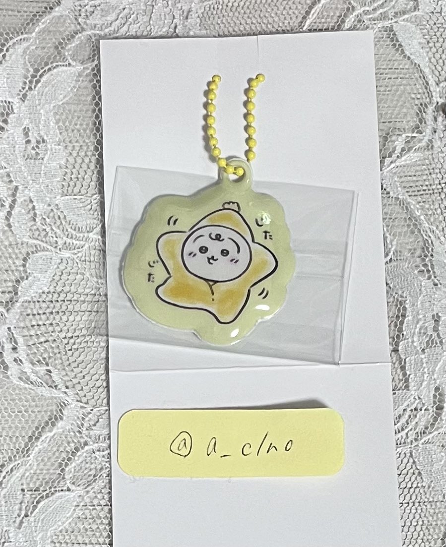 咲菜【取引】 tweet media