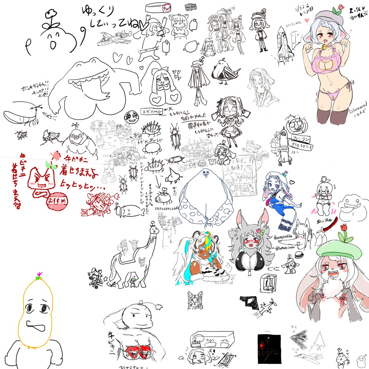 んももー!配信終了しました!
お絵描き雑談チャット!
カオスでしたがキャンバスたくさんに書くお絵描きはとっても楽しかったです!本当にありがとうございました!
のんびりできるのがとってもいいね!また次回もよろしくお願いします❤#ンモステ 