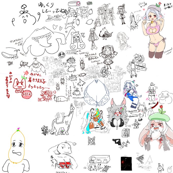 んももー!配信終了しました!
お絵描き雑談チャット!
カオスでしたがキャンバスたくさんに書くお絵描きはとっても楽しかったです!本当にありがとうございました!
のんびりできるのがとってもいいね!また次回もよろしくお願いします❤#ンモステ 