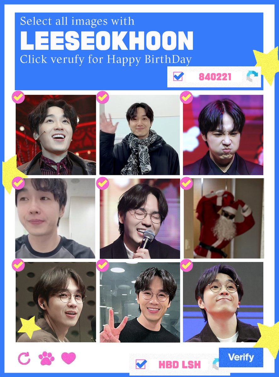 ‧₊* 𝗛𝗕𝗗 𝗟𝗘𝗘𝗦𝗘𝗢𝗞𝗛𝗢𝗢𝗡 ໒꒱₊⋆           

 석훈아 생일축하해  올해도 매일매일 행복하길⋰˚ ♡