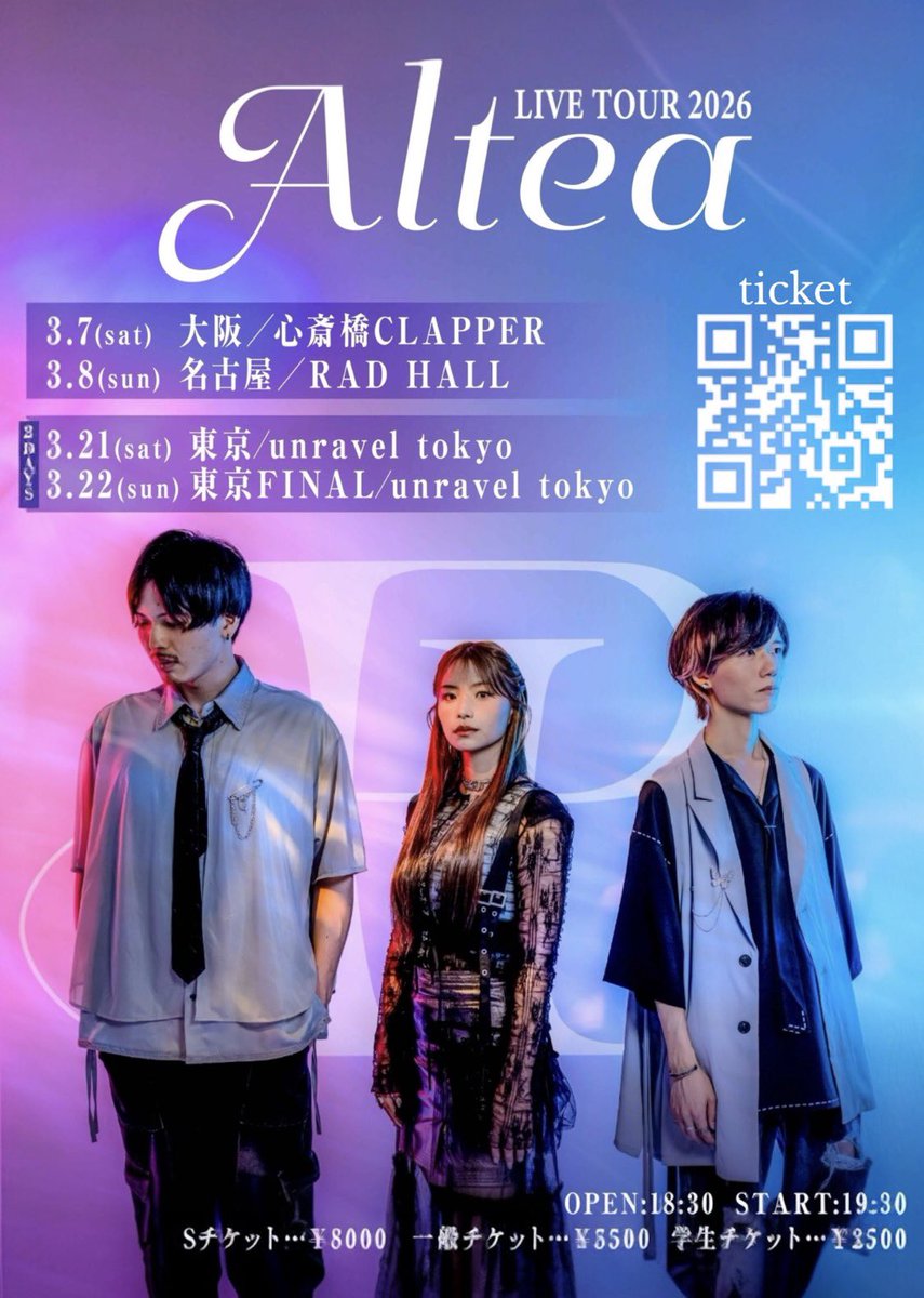 byshin_ushi's tweet photo. #PHALUX
@PHALUX_jpn
今週末は
#PHALIVE (YouTube LIVE)
2/22(日) 18:00〜
https://t.co/qJ5yIyx1he
浜松駅路上ライブ(vo. #一華ひかり 単独)
2/23(月祝) 15:00〜
3月は東名阪ツアー #Altea
チケット🎫 https://t.co/Bn8yd6IKvg
Rotation/PHALUX(short)
https://t.co/nDa1Zdeisj https://t.co/7EH5SeqzxP