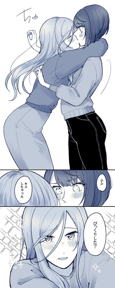 むう tweet media