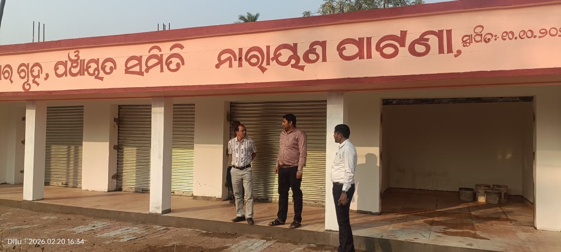 ZP_Koraput tweet media