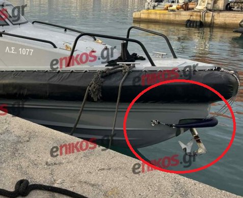 Παγκόσμιο σοκ ⚓🛥️🚤