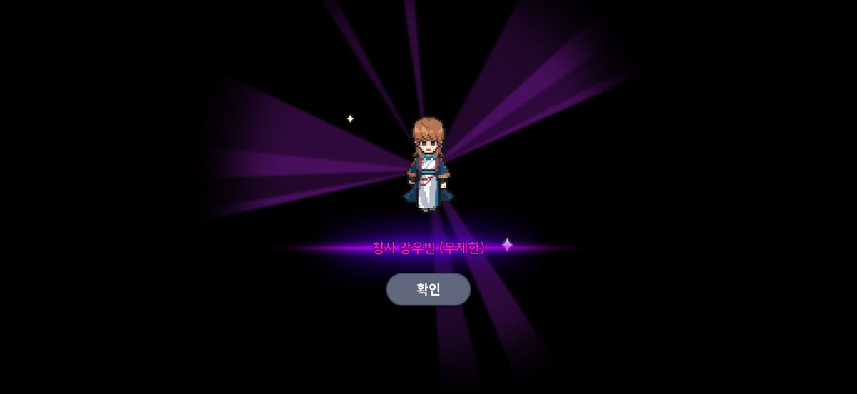 좀비고 무제한 잘 떠서 좋은데
부계에만 무제한 뜨고...... 어썸큐브는 파워레인저나 넣어두고...