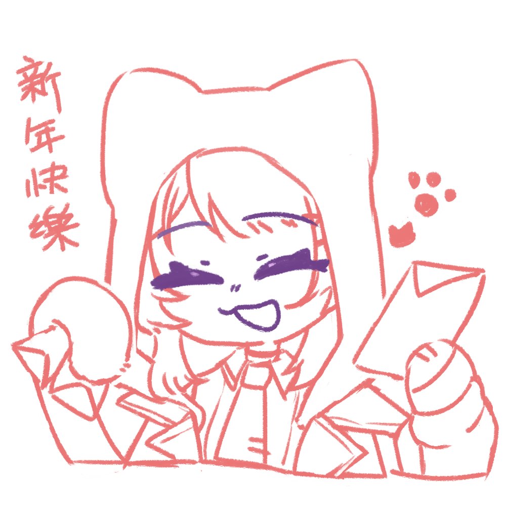 逐墨🎨 tweet media
