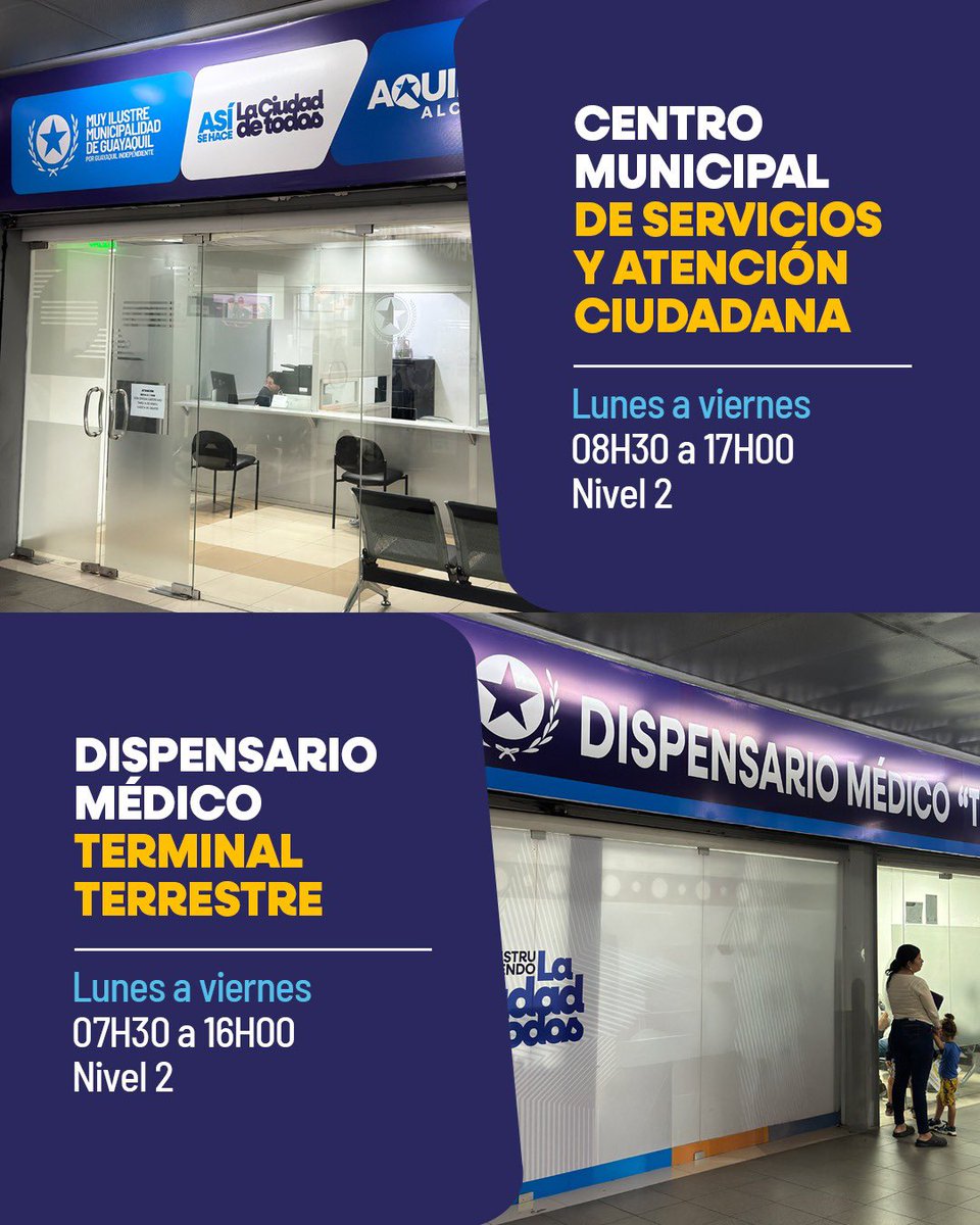 Terminales Terrestres Guayaquil tweet media