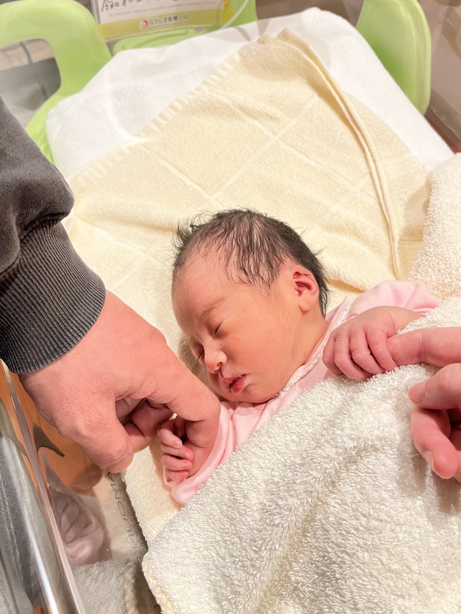 【ご報告】
Xは文字数制限ちょと、シビアなのでコンパクトに。

天使が産まれてきてくれました。
ちょとちっちゃいけどとっても元気です。

嫁に感謝してもしきれません。
生命の神秘、母の強さを目の当たりにしました。そして俺死ぬほど泣きました。