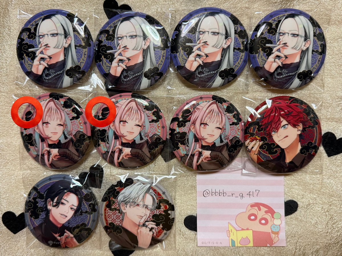 交換】極楽街 トレーディングチェーン付き缶バッジ 近すぎて美しい極近