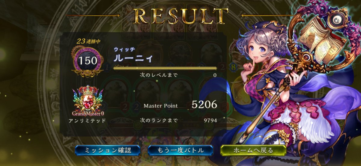 HdXeL_'s tweet photo. @Ryanc_y_ お願いします https://t.co/vM9GV8F40R